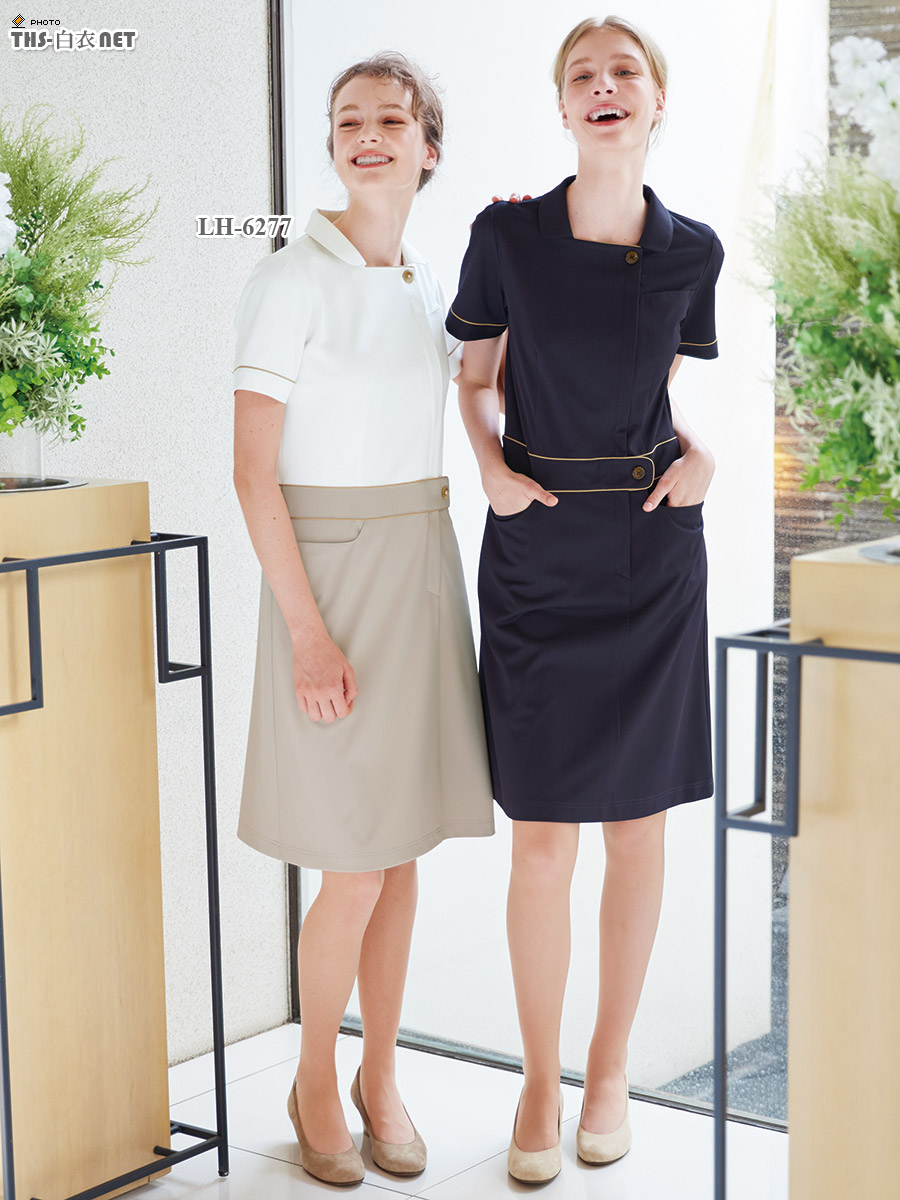 ワンピース半袖[ナガイレーベン製品] LH-6277｜THS-白衣通販・販売