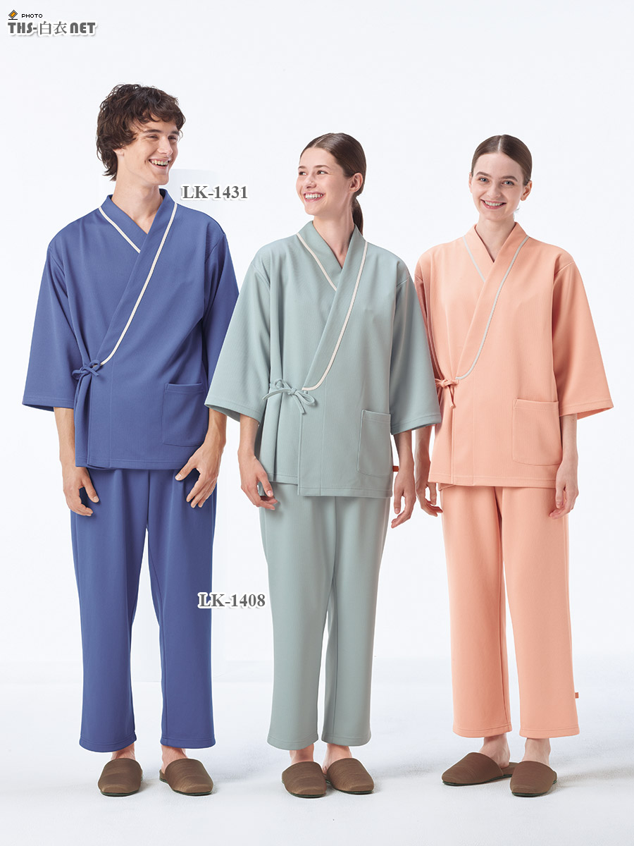 ヘルスヘルパー男女兼用検診衣パンツ[ナガイレーベン製品] LK-1408