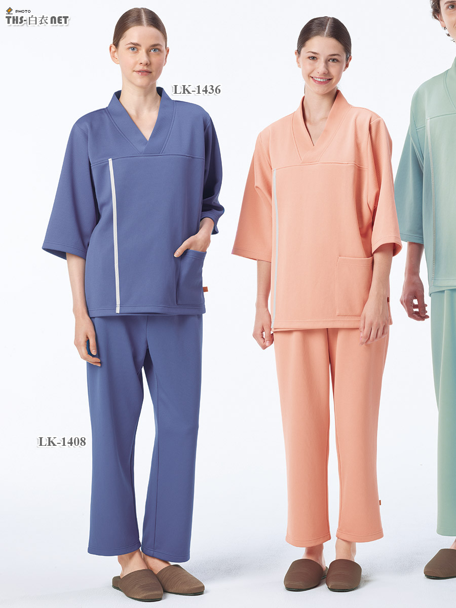 ヘルスヘルパー男女兼用検診衣上衣[ナガイレーベン製品] LK-1436｜THS