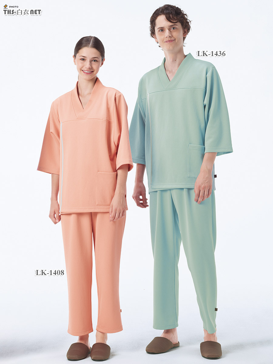 ヘルスヘルパー男女兼用検診衣上衣[ナガイレーベン製品] LK-1436｜THS