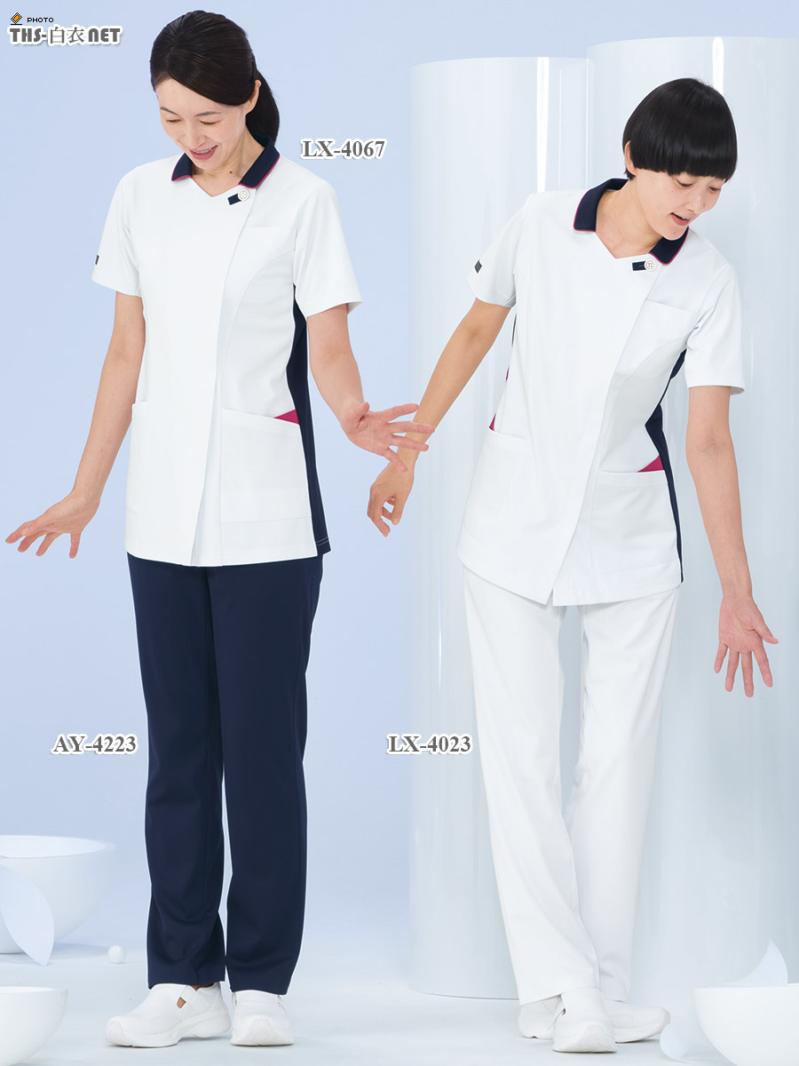 男女兼用パンツ[ナガイレーベン製品] LX-4023｜THS-白衣通販・販売