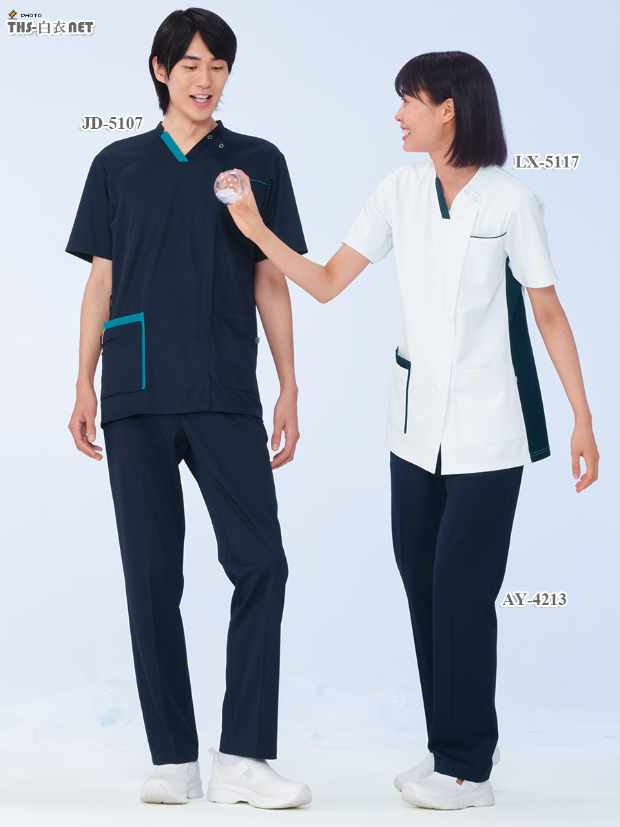 男女兼用スクラブ半袖[ナガイレーベン製品] LX-5117｜THS-白衣通販・販売