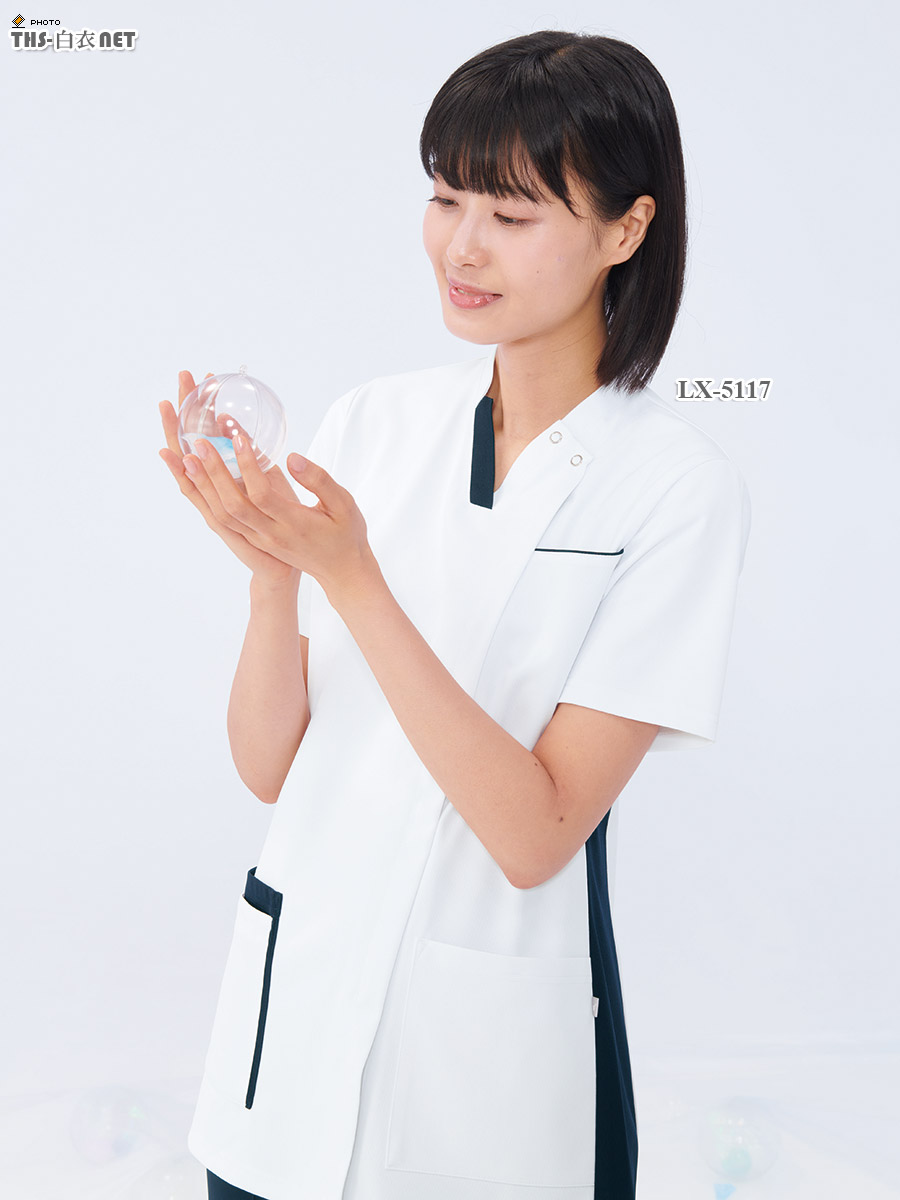 男女兼用スクラブ半袖[ナガイレーベン製品] LX-5117｜THS-白衣通販・販売