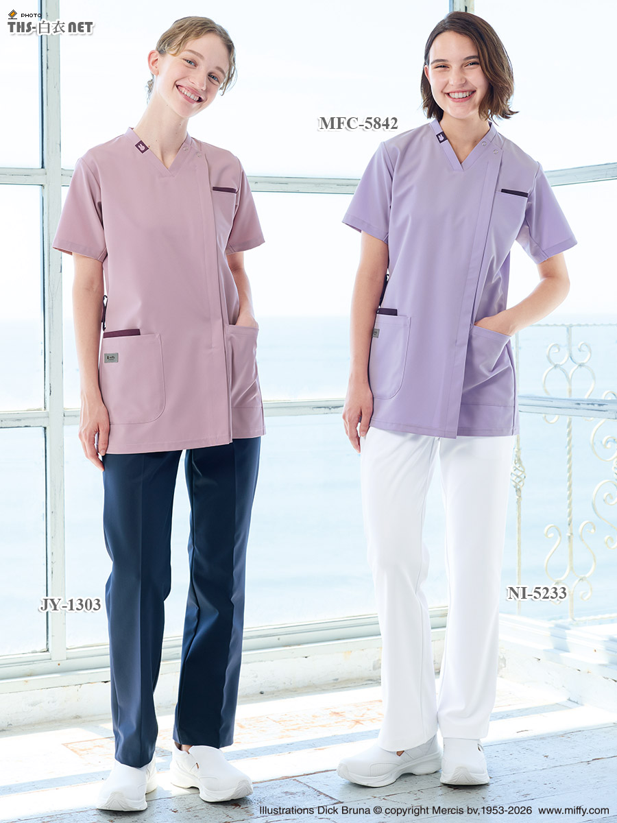 男女兼用パンツ[ナガイレーベン製品] NI-5233｜THS-白衣通販・販売