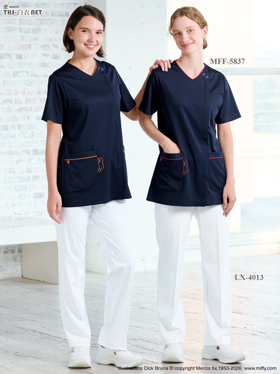 男女兼用パンツ[ナガイレーベン製品] LX-4013｜THS-白衣通販・販売