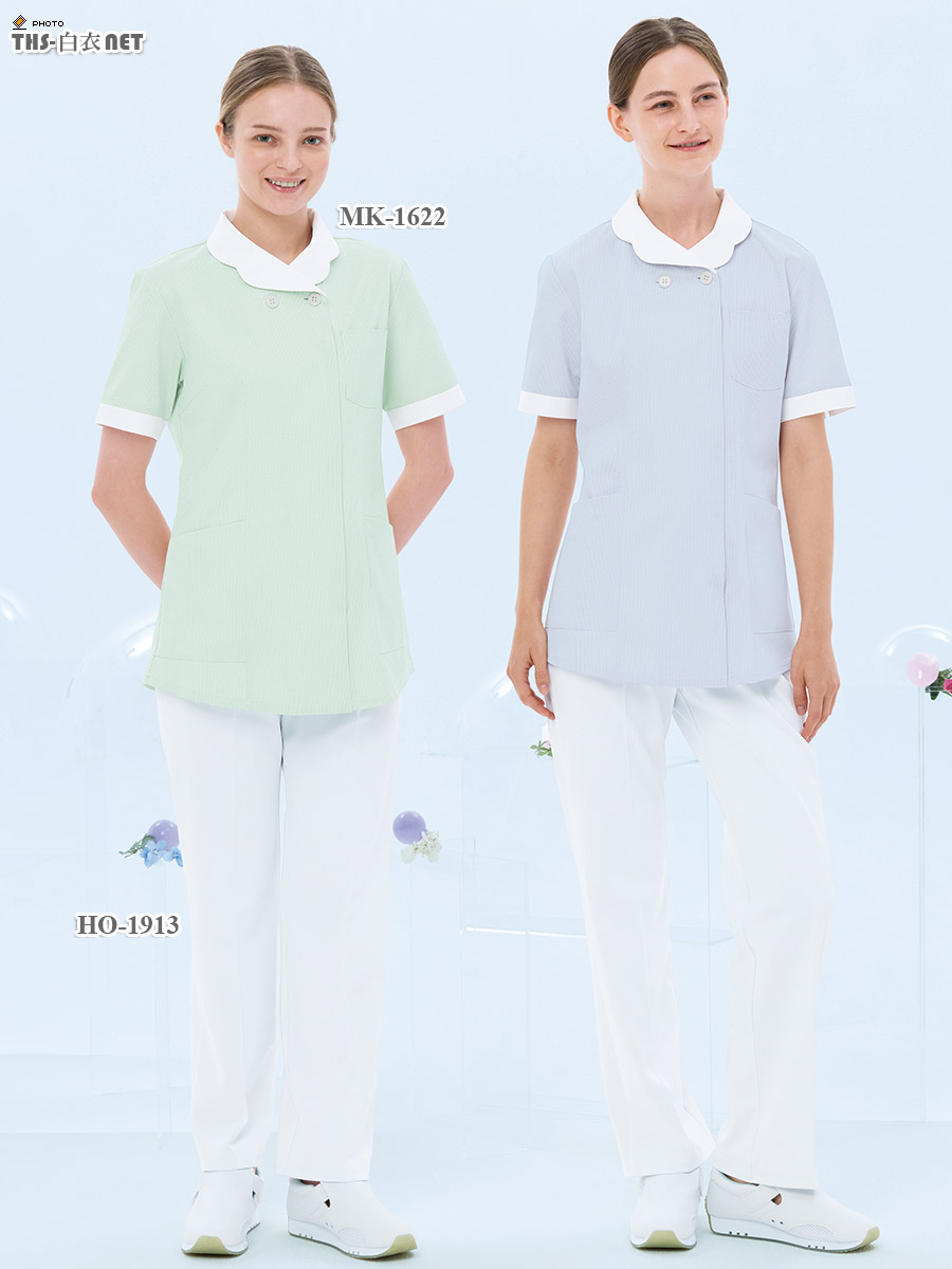 ホスパースタット女子パンツ（脇ゴム）[ナガイレーベン製品] HO-1913