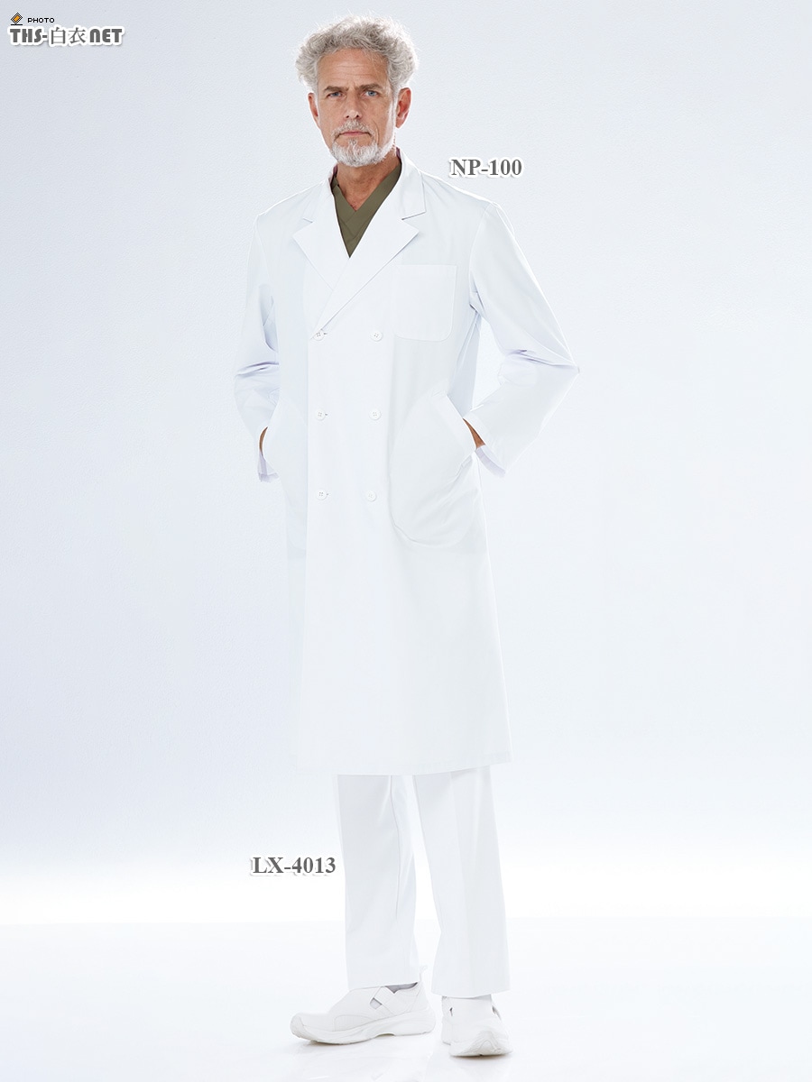 エミット男子白衣ダブル診察衣長袖[ナガイレーベン製品] NP-100｜THS