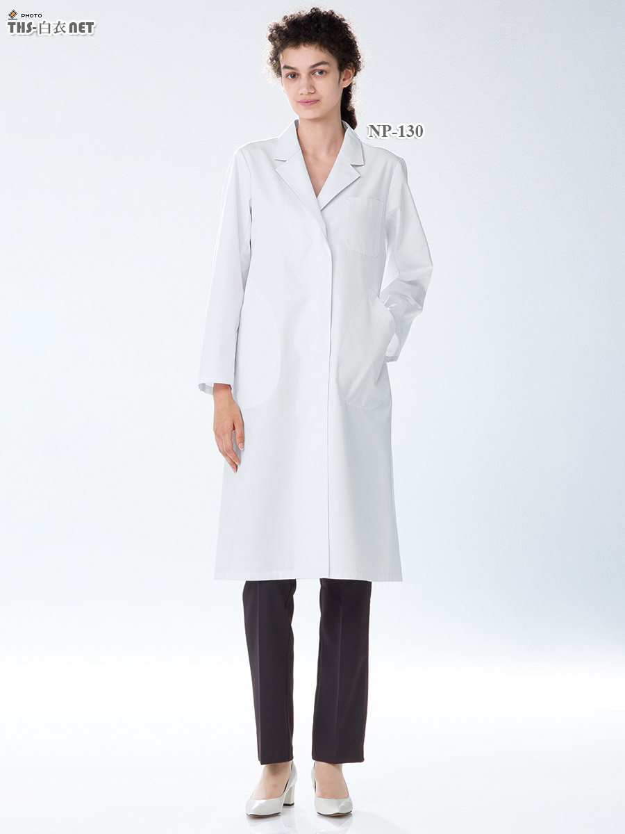 エミット女子白衣シングル診察衣長袖[ナガイレーベン製品] NP-130｜THS