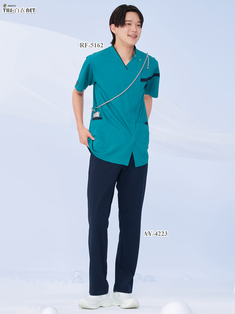 男女兼用スクラブ半袖[ナガイレーベン製品] RF-5162｜THS-白衣通販・販売