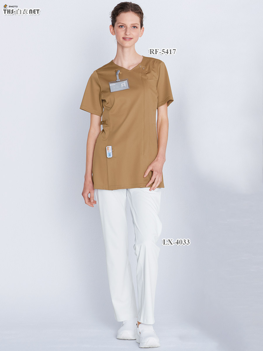 女子スクラブ半袖[ナガイレーベン製品] RF-5417｜THS-白衣通販・販売
