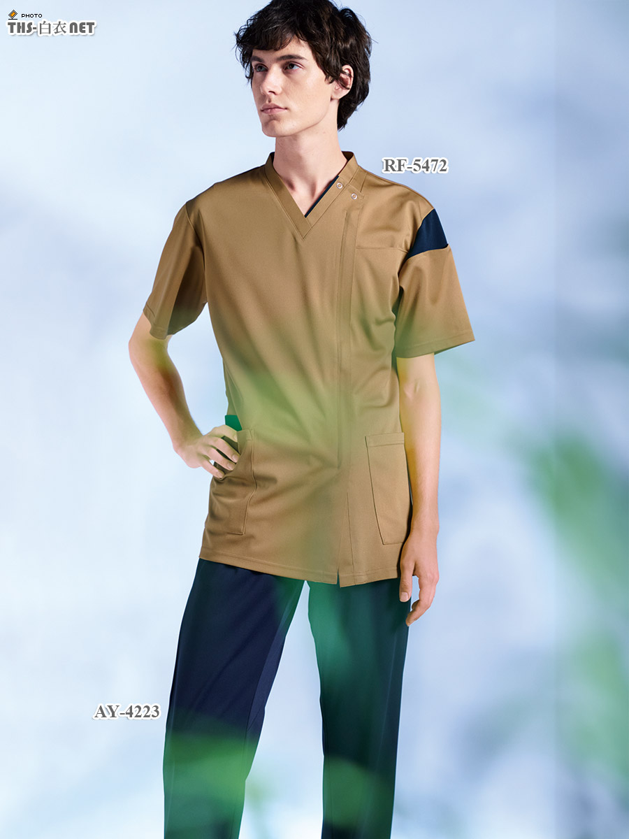 男女兼用スクラブ半袖[ナガイレーベン製品] RF-5472｜THS-白衣通販・販売