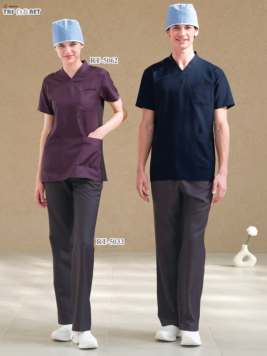 メディフォルテ男女兼用パンツ[ナガイレーベン製品] RT-5033｜THS-白衣