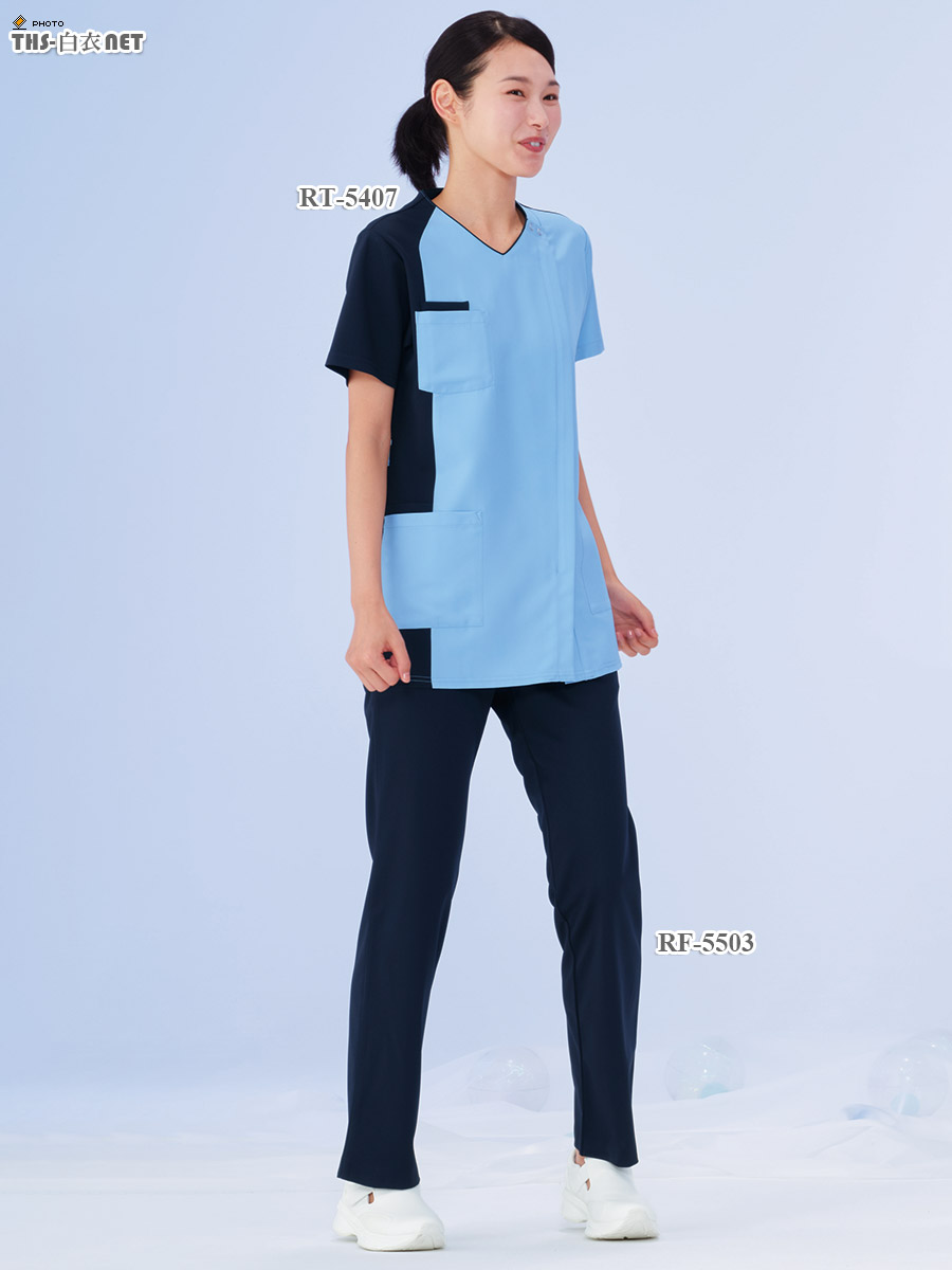 男女兼用スクラブ半袖[ナガイレーベン製品] RT-5407｜THS-白衣通販・販売