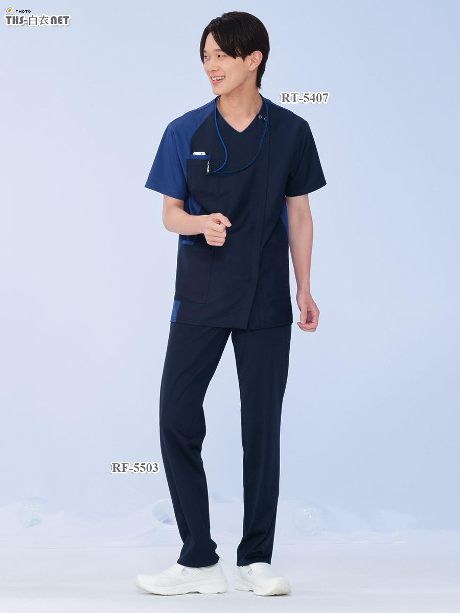 男女兼用スクラブ半袖[ナガイレーベン製品] RT-5407｜THS-白衣通販・販売