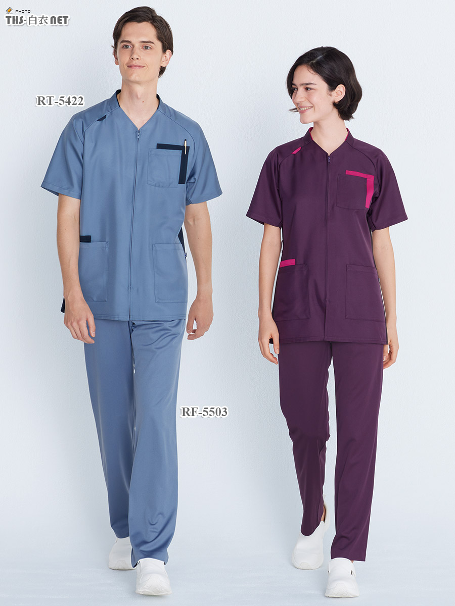 男女兼用パンツ[ナガイレーベン製品] RF-5503｜THS-白衣通販・販売