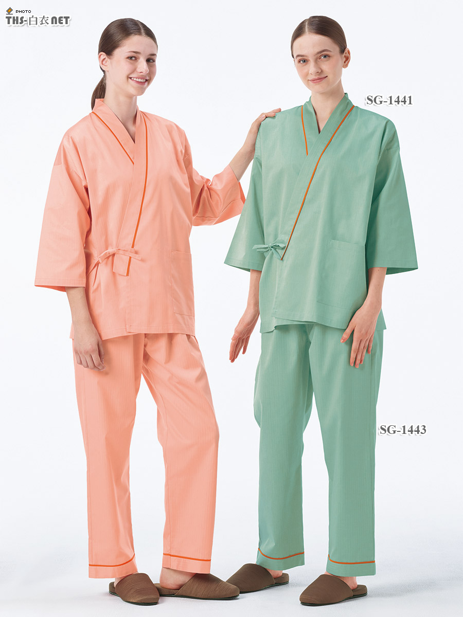 ヘルスヘルパー男女兼用患者衣ズボン[ナガイレーベン製品] SG-1443