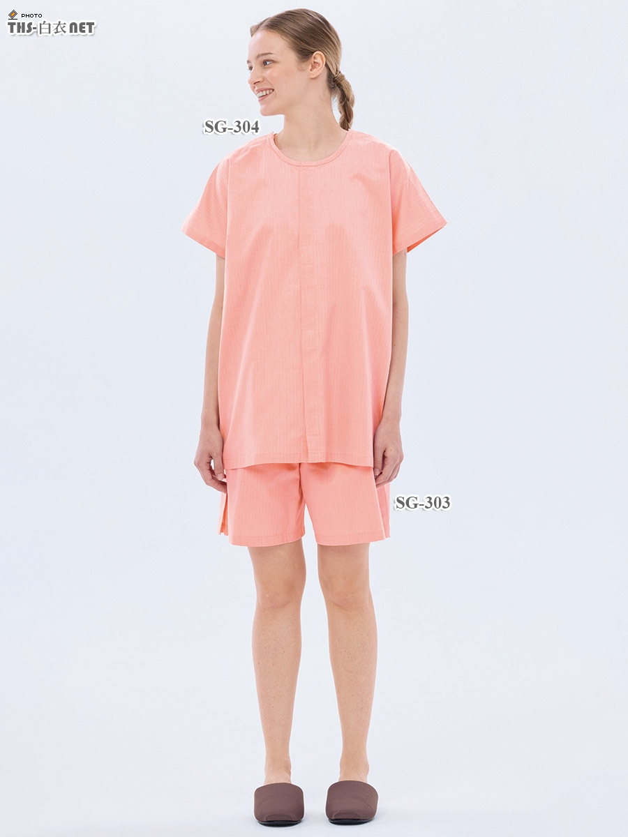 男女兼用鍼灸半袖上衣[ナガイレーベン製品] SG-304｜THS-白衣通販・販売