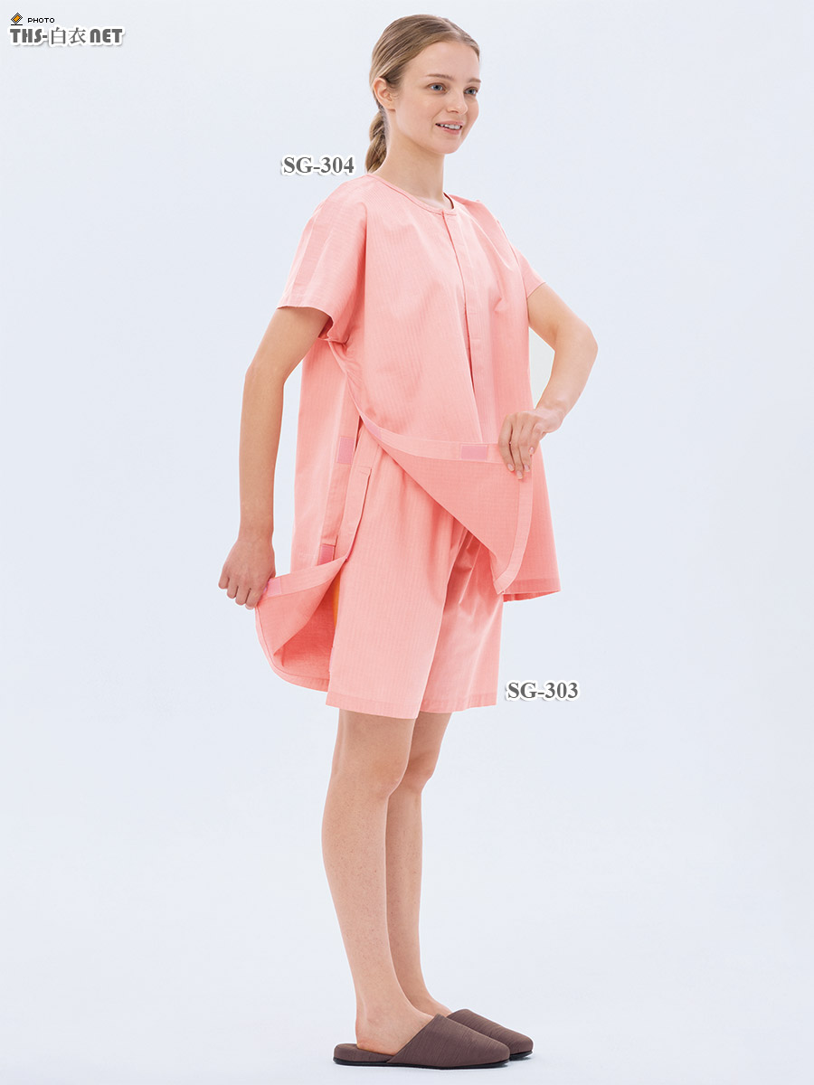 男女兼用鍼灸パンツ[ナガイレーベン製品] SG-303｜THS-白衣通販・販売