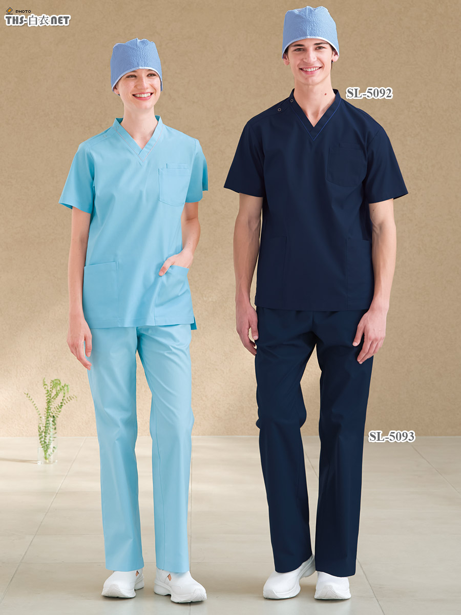 男女兼用パンツ[ナガイレーベン製品] SL-5093｜THS-白衣通販・販売