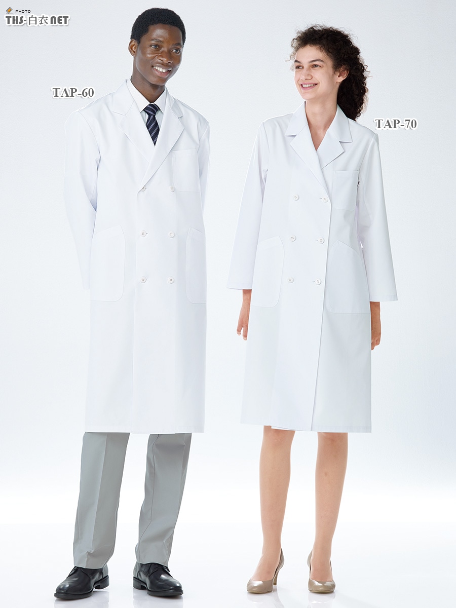 ドクタートップ女子白衣ダブル診察衣長袖[ナガイレーベン製品] TAP-70