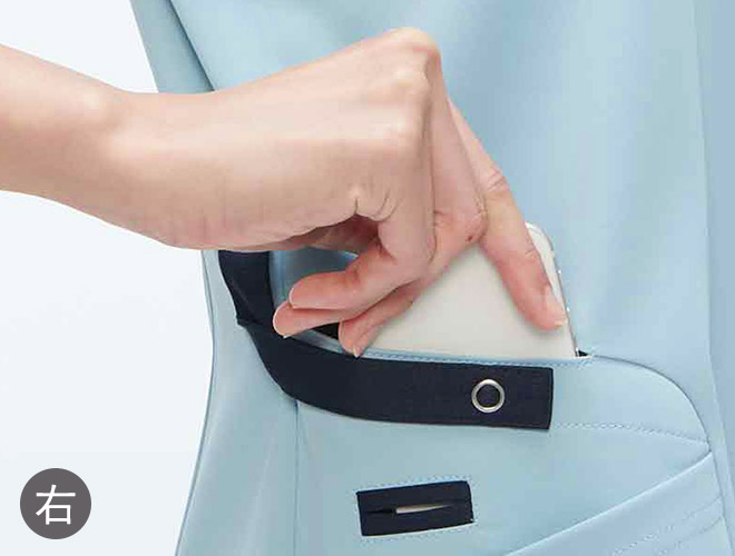 両腰ポケット