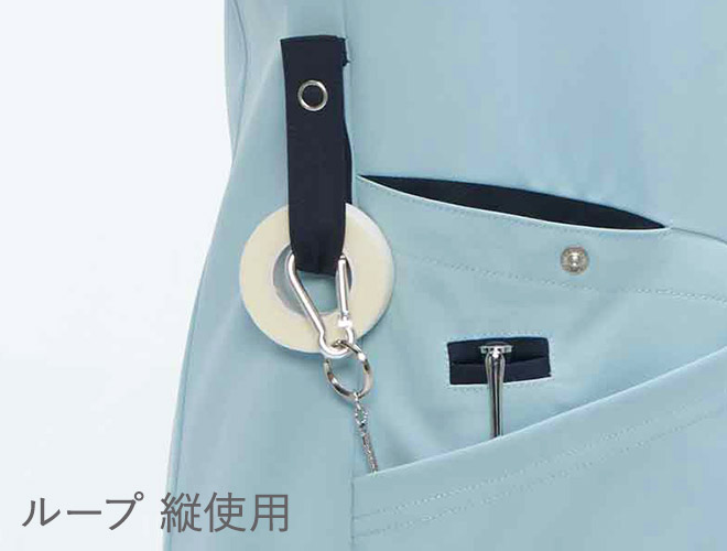 駆血帯ホールドループ