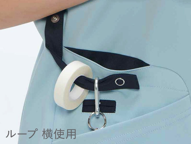 駆血帯ホールドループ