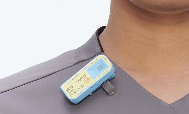 名札やインカムをホールドするマルチループ