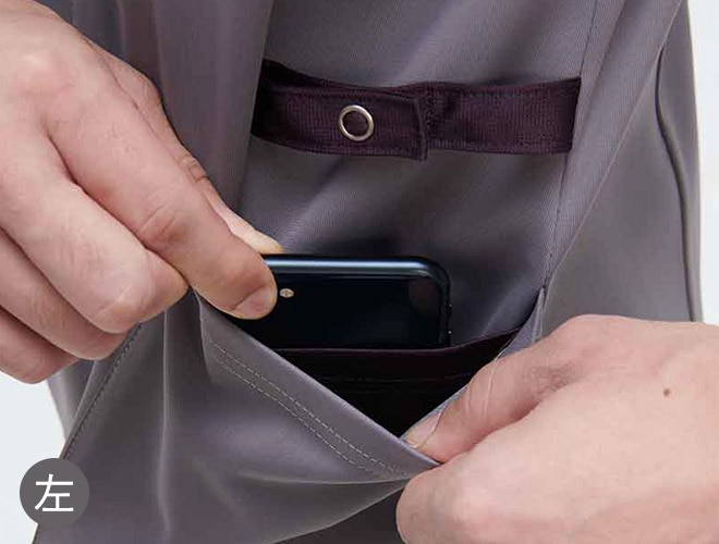 両腰ポケット