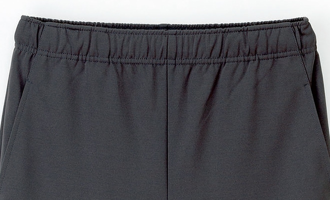 ヘルスヘルパー男女兼用パンツ[ナガイレーベン製品] NJ-5203(□加工
