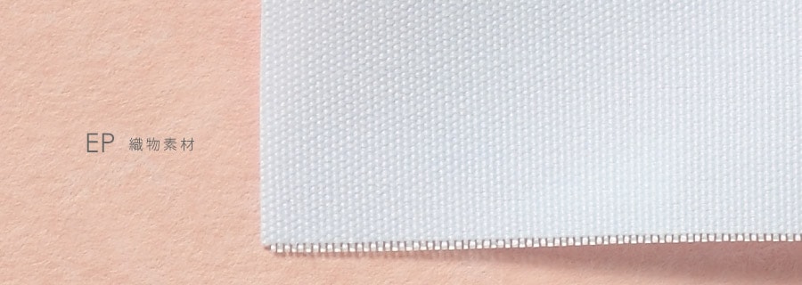 THS-白衣通販】 エミット女子白衣シングル診察衣半袖[ナガイレーベン製品] EP-132