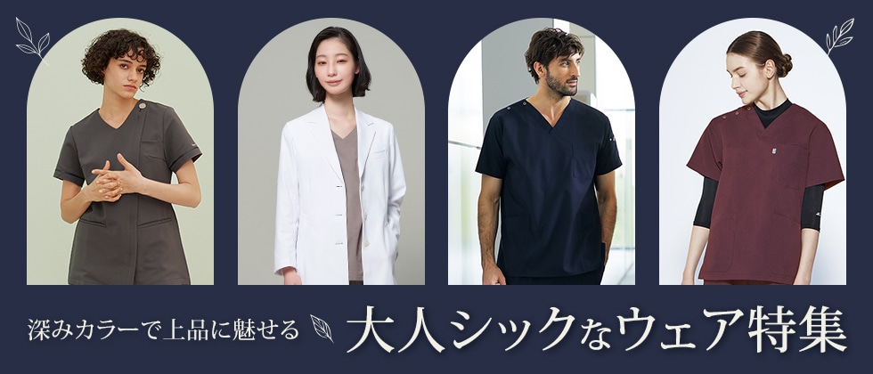 ��ͥ��å��ʥ�����