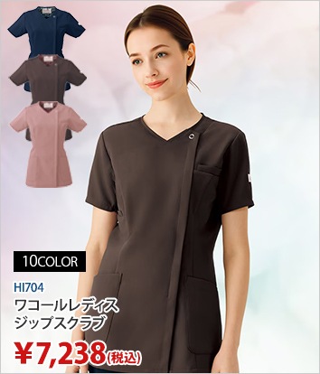 大人シックなウェア｜THS-白衣通販・販売