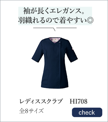 �拾�����ǥ������åץ�����ָ�ʬµ[�ե���������]��HI708