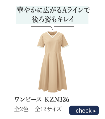 ���ԡ���Ⱦµ[KAZEN����]��KZN326