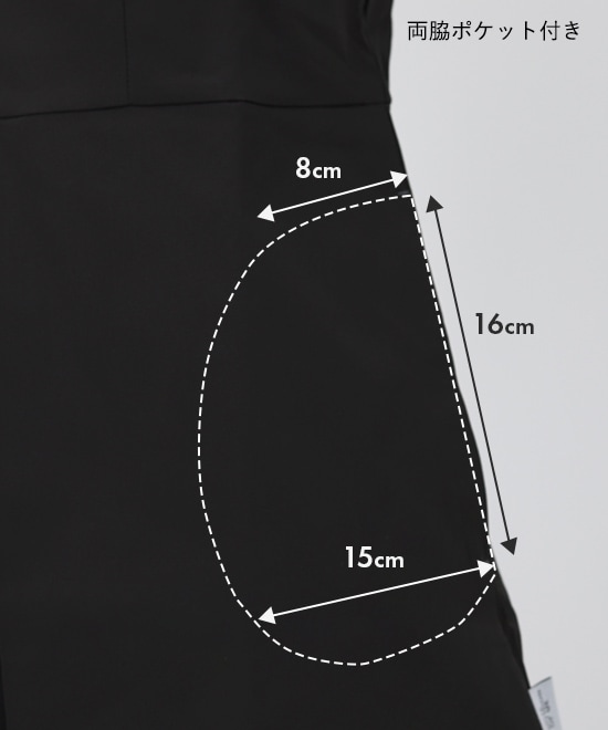 �������DOM-0026 ����ѥ��ȥ�������ξ�ƥݥ��å�
