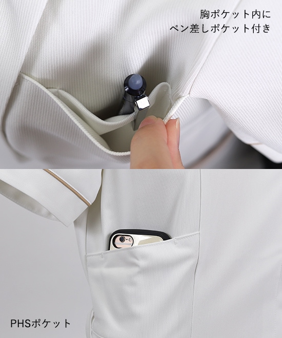 ���ҥ���˥å�Ⱦµ[�ʥ����졼�٥�����]��LH-6272 ���쥬��Ȥʸ���ߤΥǥ�����