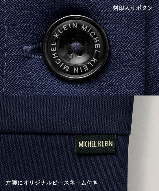 �ߥå����륯�����ԡ���Ⱦµ[���ȥ�����]��MK-0070 MICHEL KLEIN�ι������ܥ���