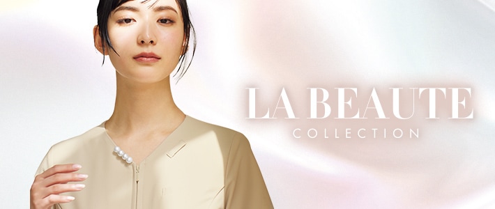 LA BEAUTE