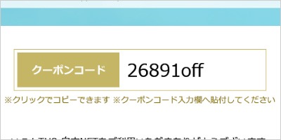 �����ݥ󥳡��ɤ򥳥ԡ�����