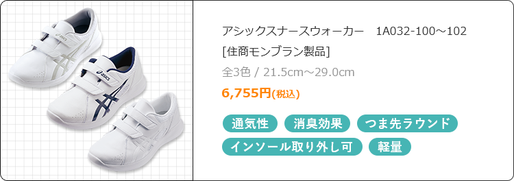 ̵ý̡ʤʤĤ饦ɡ󥽡곰ġ̤1A032塼