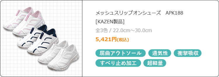 ʥȥ롢̵׷ۼ٤ߤùĶ̤APK188塼