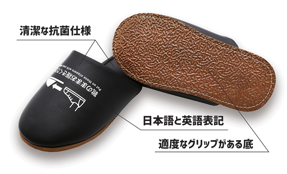 ­�ιäˤϻȤ����򥤥饹�Ȥǰ������Ѹ�ɽ���⤢�뤿�ᡢ�¿��Ǥ���­��ˤ�Ŭ�٤ʥ���åפ�������뤳�Ȥǡ���Ի���æ���ˤ����߷פˤʤäƤ��ޤ���