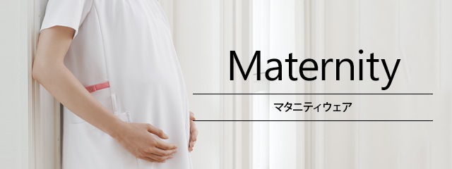 KAZEN(カゼン)のマタニティウェア｜THS-白衣通販・販売