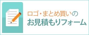ジャンパー半袖[男女兼用][KAZEN製品] KZN402｜THS-白衣通販・販売