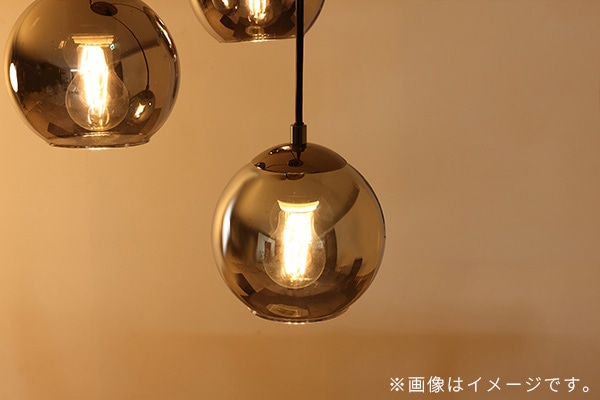ペンダントライト 204646J ARISCANI BK if home ※電球別売※の通販