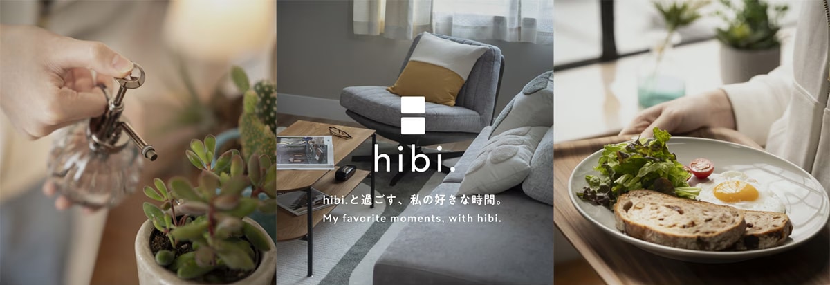 hibi_image