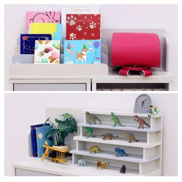 5月11日までの期間限定値下げ！】絵本ラック ママチャーム IF MMC