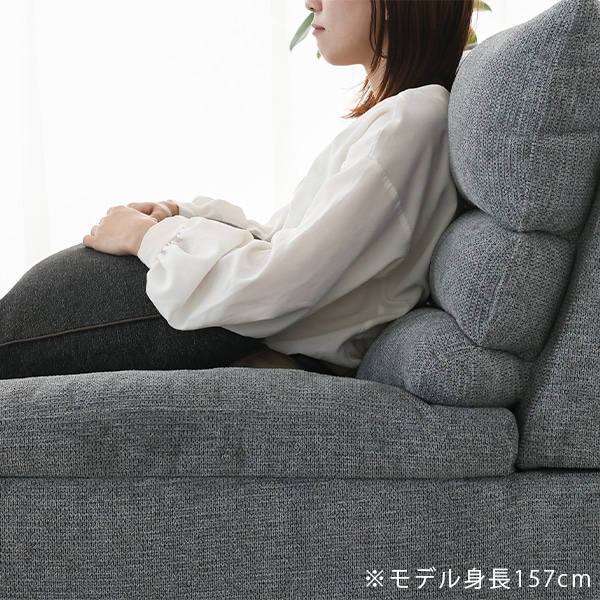 2人掛ソファ シアン 5942 【大型商品配送】の通販｜東京インテリア公式通販
