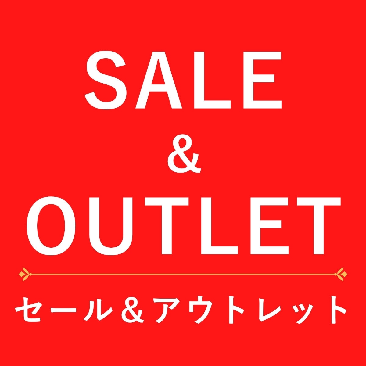 ct3831の商品一覧｜東京インテリア公式通販